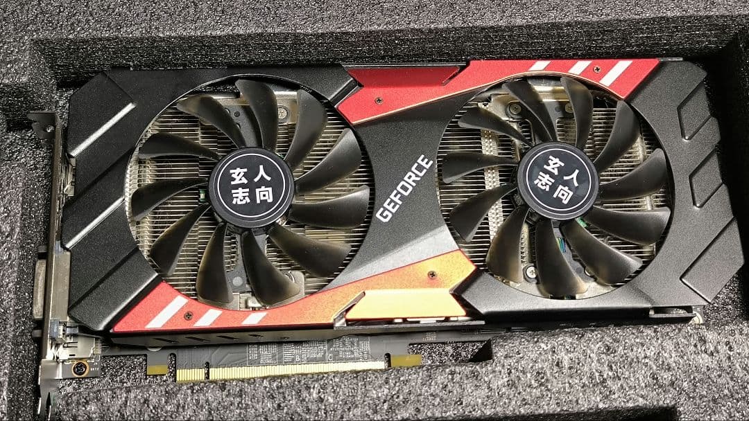 グラフィックボード GTX1070 GeForce