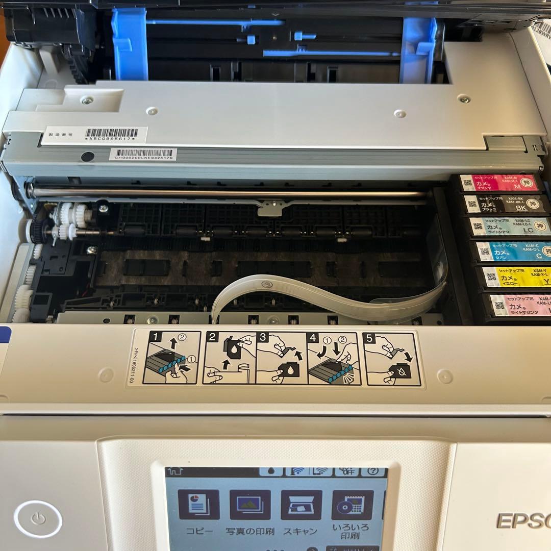 【極美品/動作良好】EPSON EP-881AW プリンター インク満タンに近い