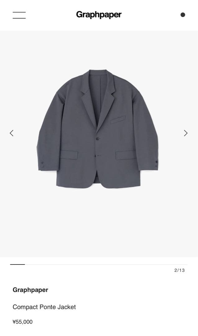 Graphpaper Compact Ponte Jacket（グレー　2）
