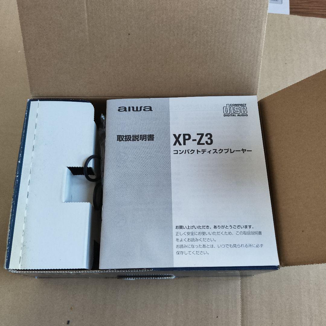 レア商品❗AIWA XP-Z3 アイワ 8cm ポータブルCDプレーヤー 動作品