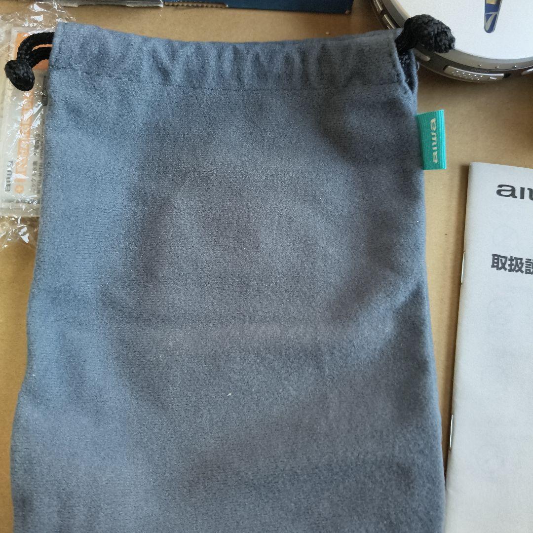 レア商品❗AIWA XP-Z3 アイワ 8cm ポータブルCDプレーヤー 動作品