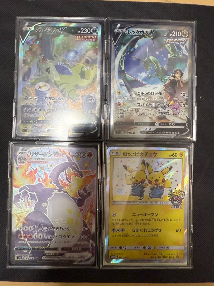 ポケモンカード引退品　まとめ売り