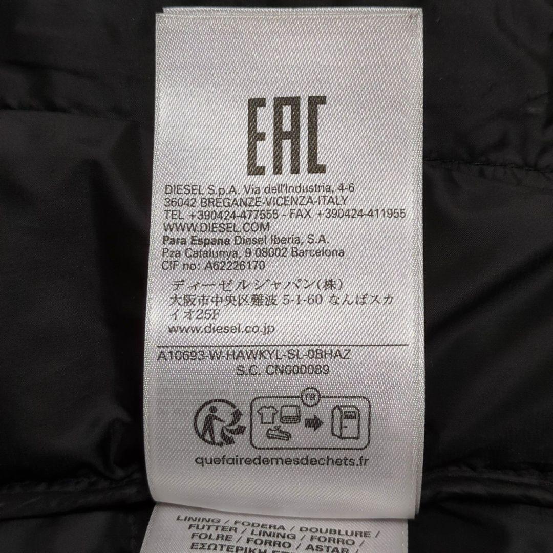 DIESEL♦現行 W-HAWKYL-SL シンサレート 中綿ベスト 黒 52