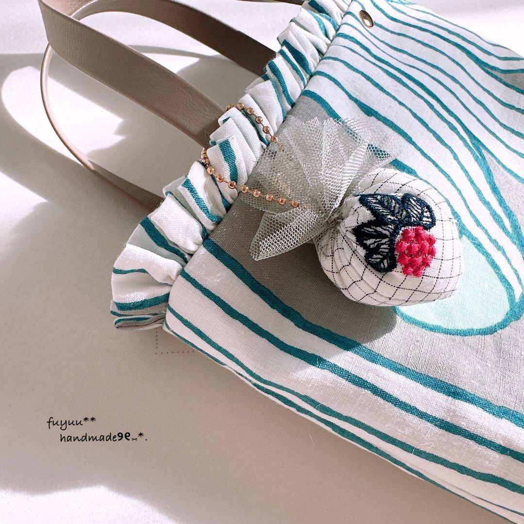 ハンドメイド♩控えめフリルのトートバッグ ミナペルホネン Swing チャーム付