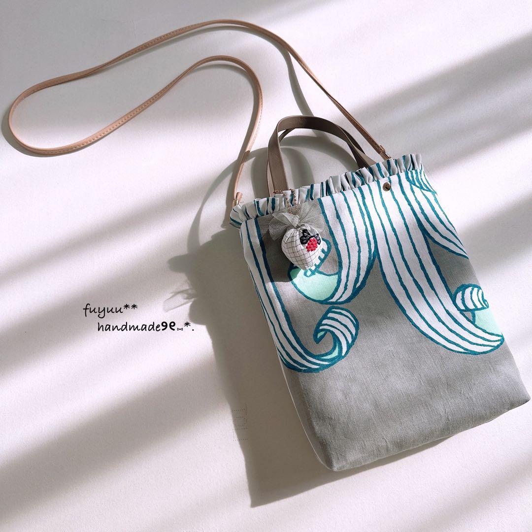 ハンドメイド♩控えめフリルのトートバッグ ミナペルホネン Swing チャーム付