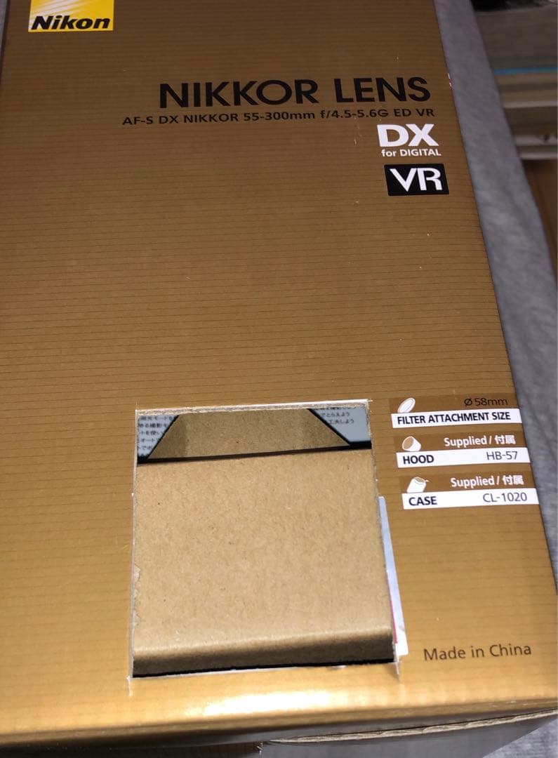 NIKON ニコン D5500 ダブルズームキット デジタル一眼レフ