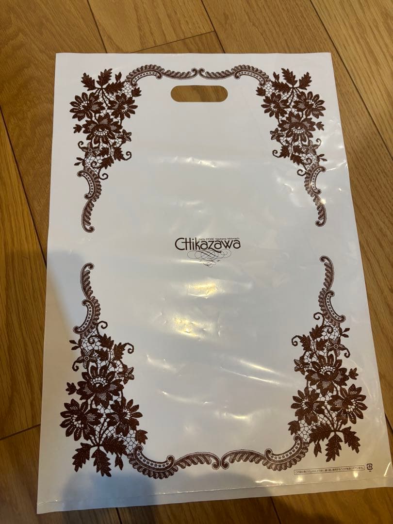 近沢レース　傘　いちご