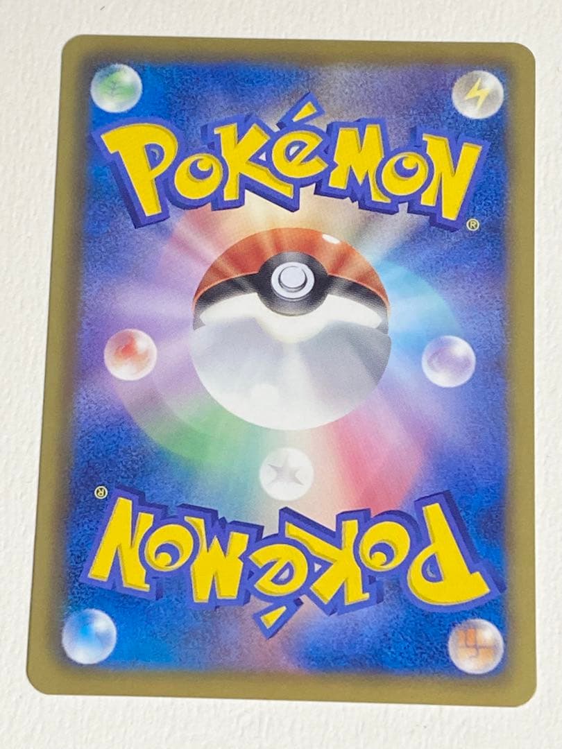 ポケモンカード　bw-p ブースター　イーブイコレクション　ファイル　プロモ