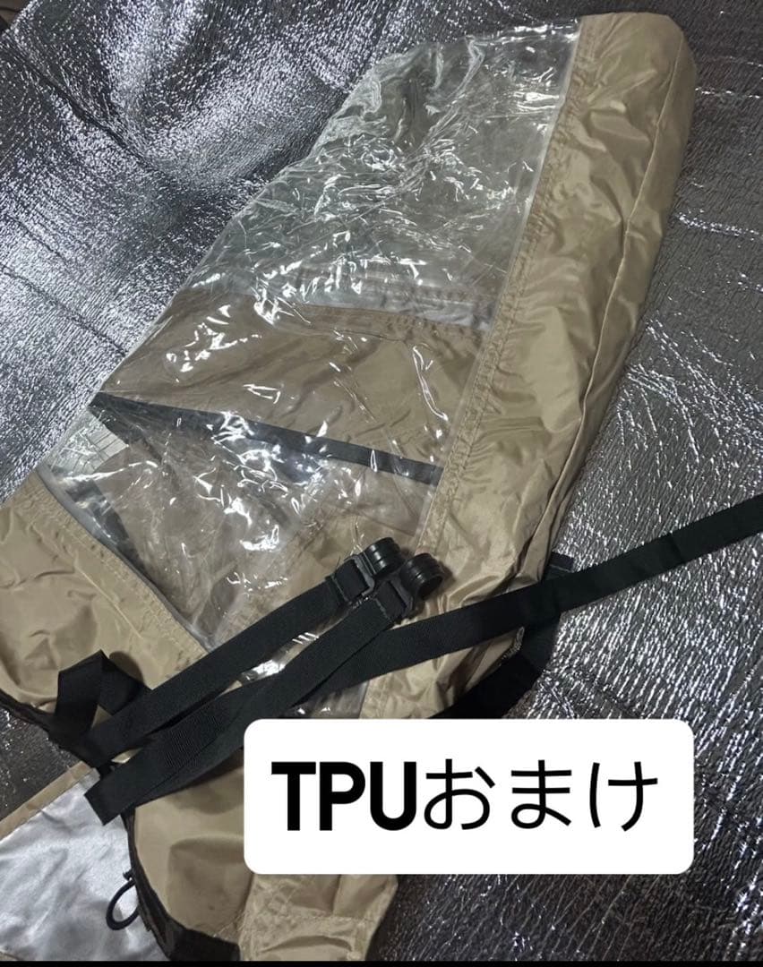 さすらい）コールマンvcワイド2ルームstd