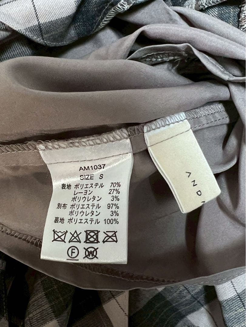 アンドマリー Coco check pleats skirt ピンクベージュ