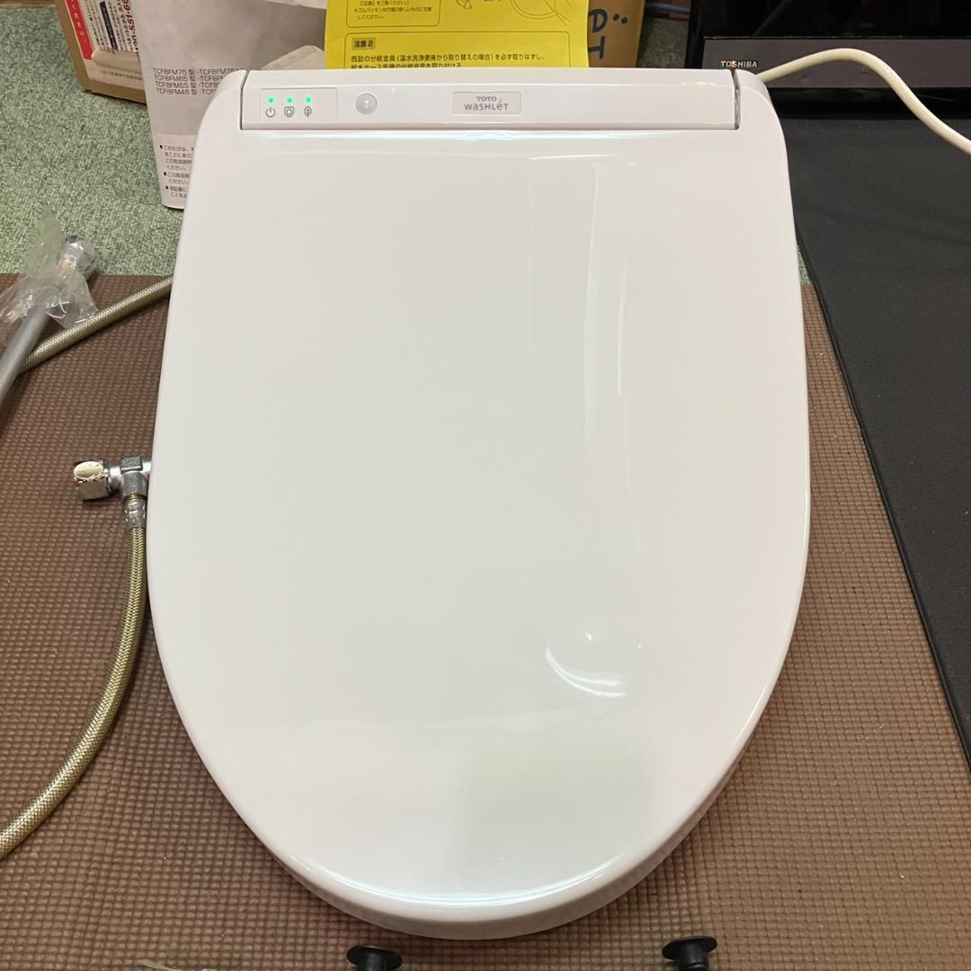 TOTO ウォシュレット 温水洗浄機 TCF8M45 #NW1 上位モデル