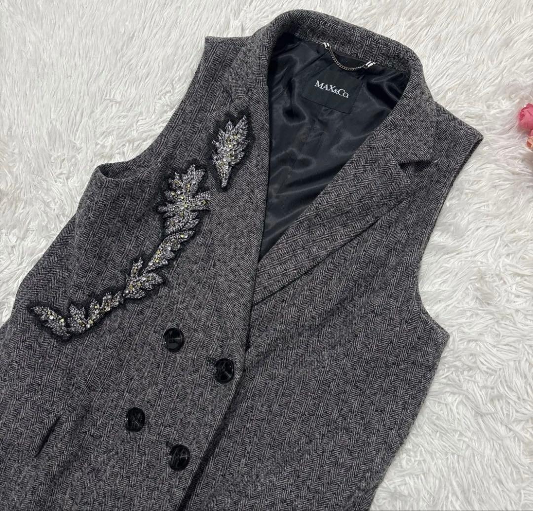 MAX&Co マックスマーラ ヘリンボーン ロングジレ ベスト