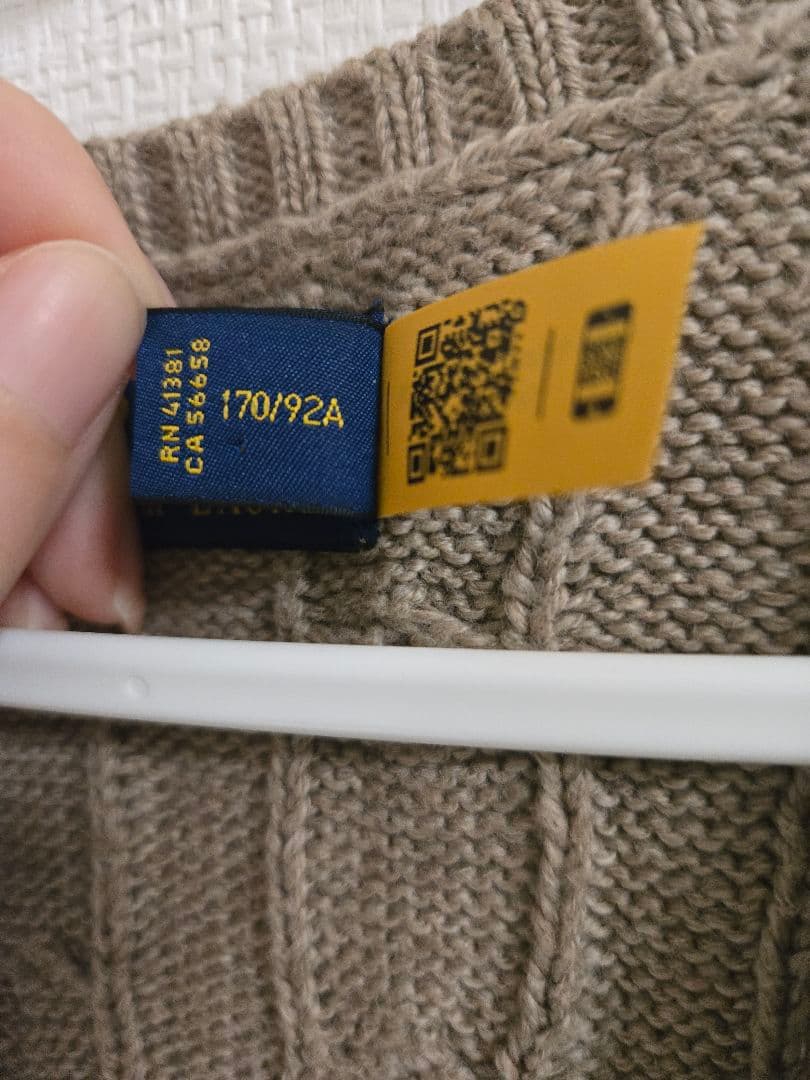 Polo Ralph Lauren ケーブルニットベスト ベージュ