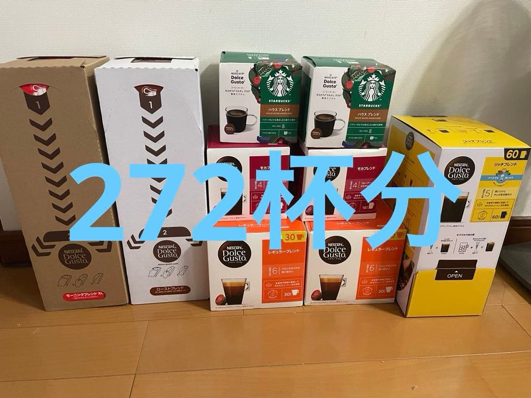 ネスカフェドルチェグストカプセルコーヒー　13箱