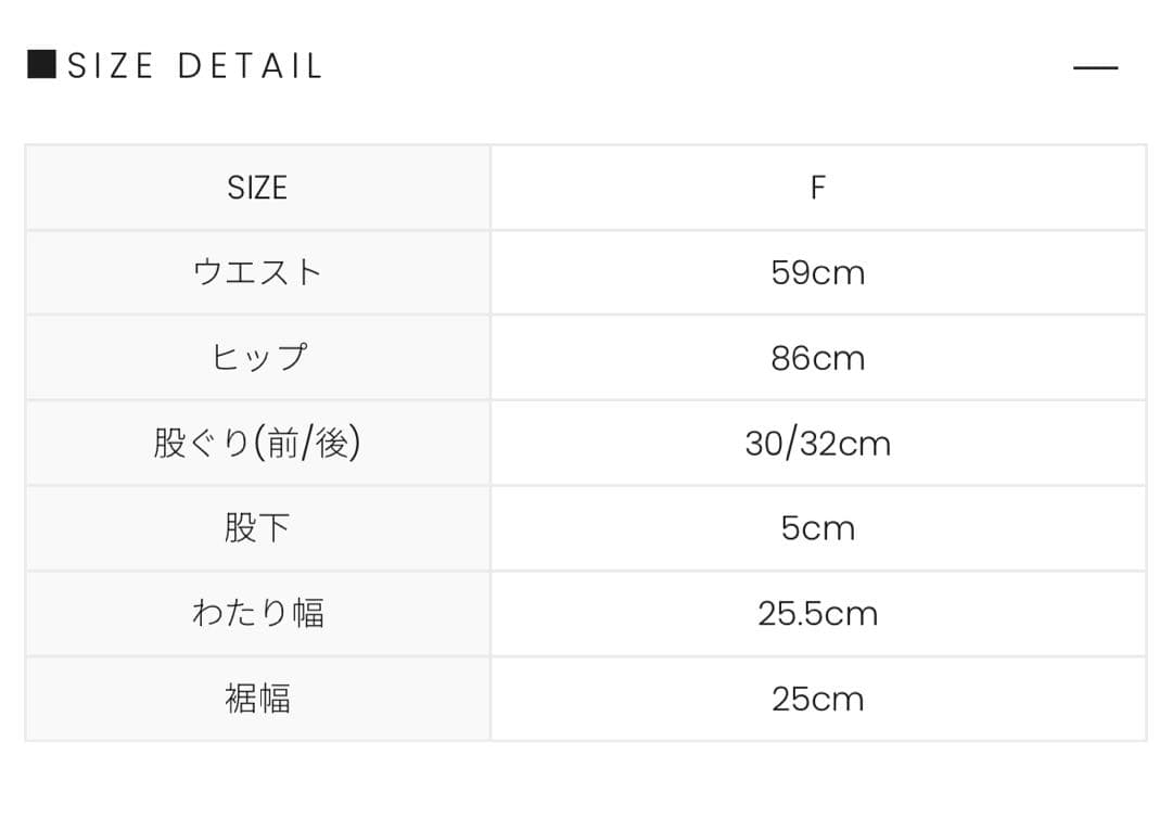 パンツ andmary Mary knit pants black