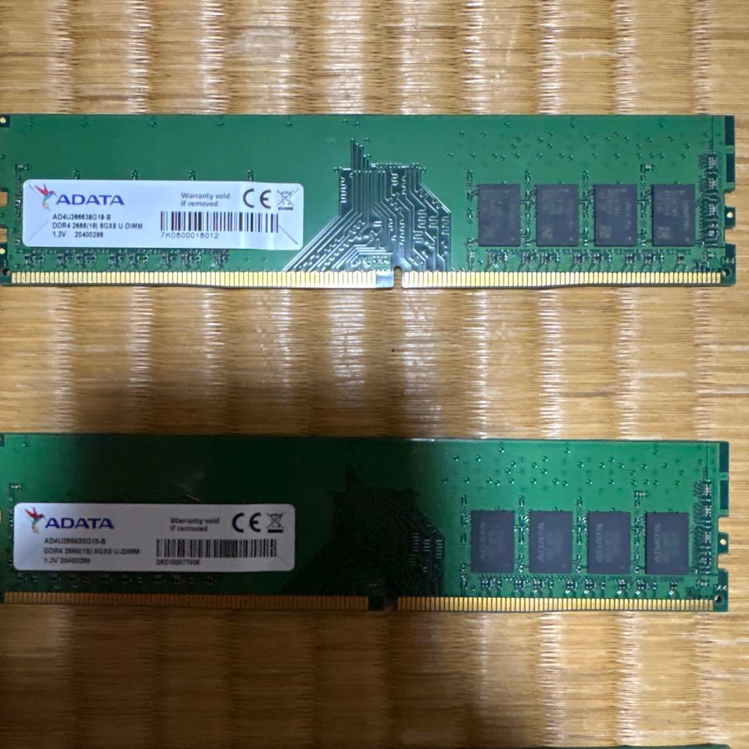 ADATA DDR4 2666 8GB×4 32GB