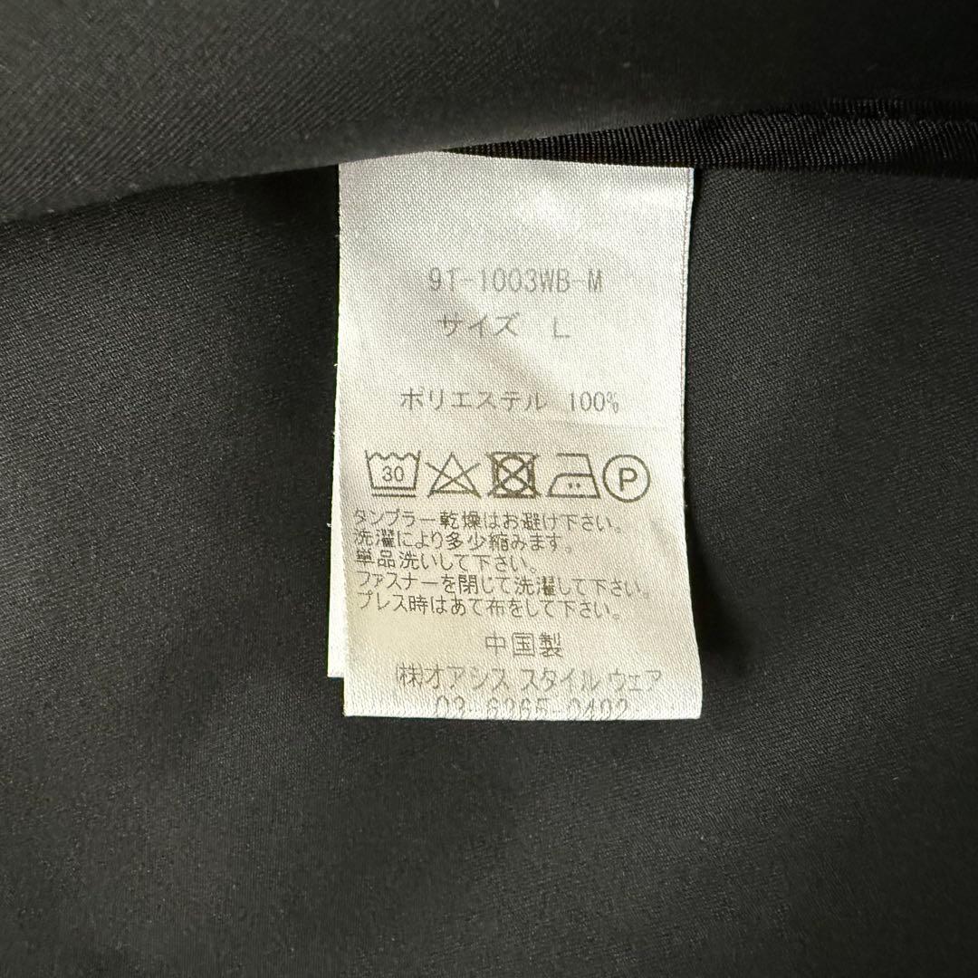 WWS ストレッチスーツセットアップ ブラック 洗濯可 撥水 スーツ Lサイズ