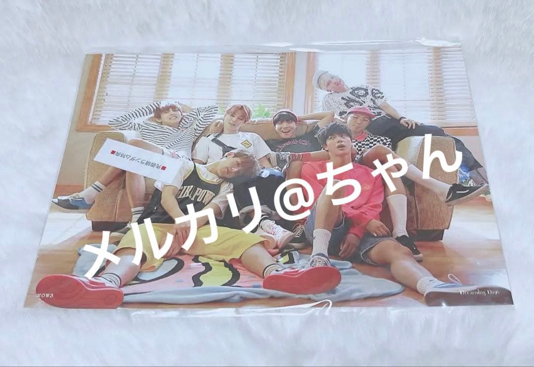 BTS サマパケ NOW3 先着ランダム特典