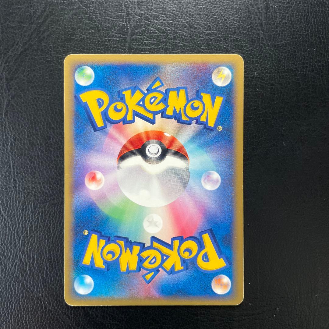 デオキシス ex ギフトボックス エメラルドver. 019/019