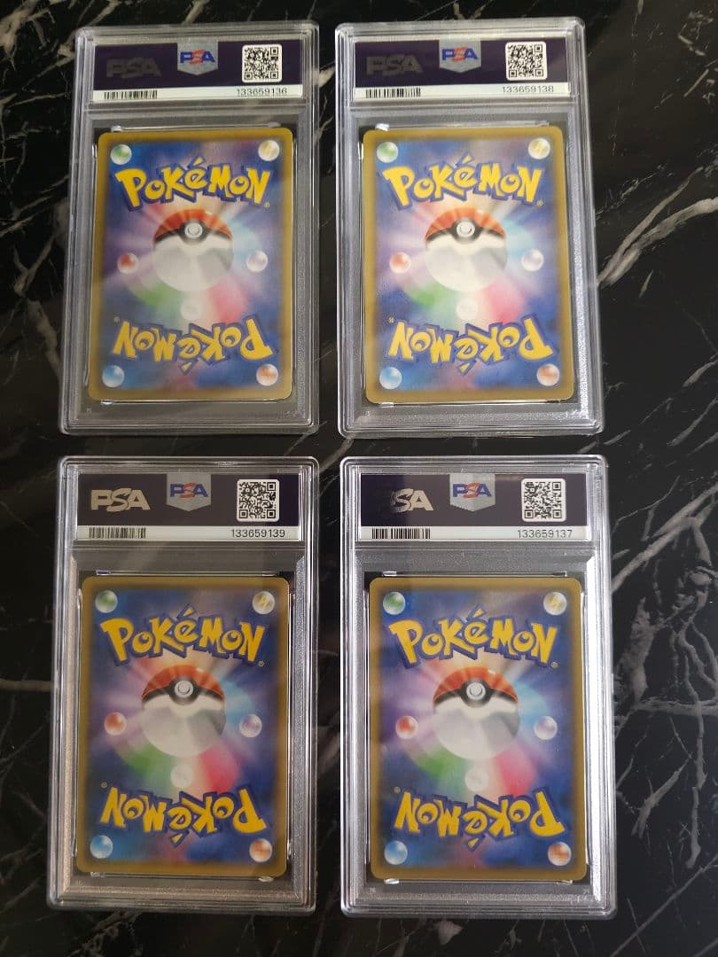 ポケモン　25th　なみのりピカチュウ　そらをとぶピカチュウ psa10　4連番