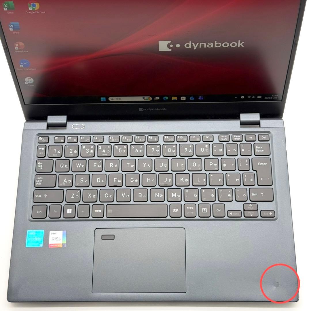 東芝G83/HU 11世代Core i5 16GB 256GB 薄型軽量 FHD