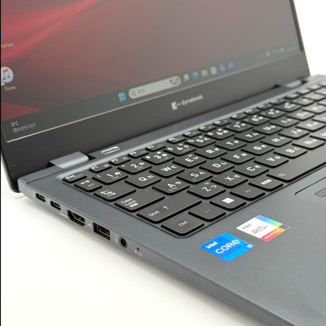 東芝G83/HU 11世代Core i5 16GB 256GB 薄型軽量 FHD