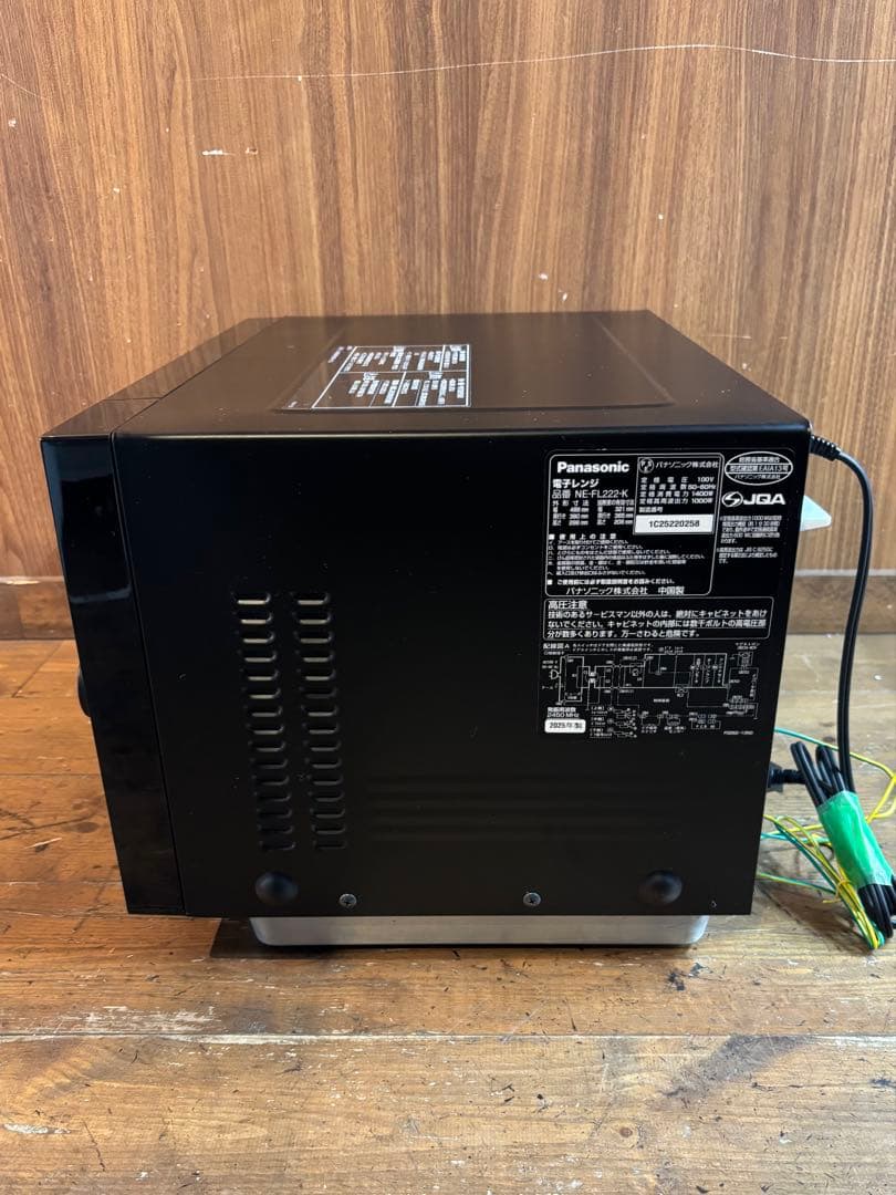 Panasonic NE-FL222-K ブラック 電子レンジ 2025年製
