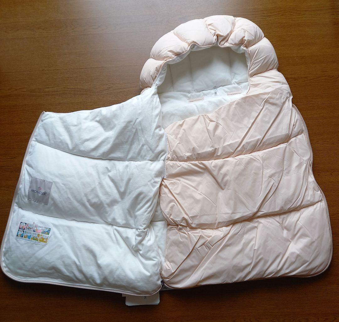 【新品未使用】モンクレール おくるみ ピンクベージュ