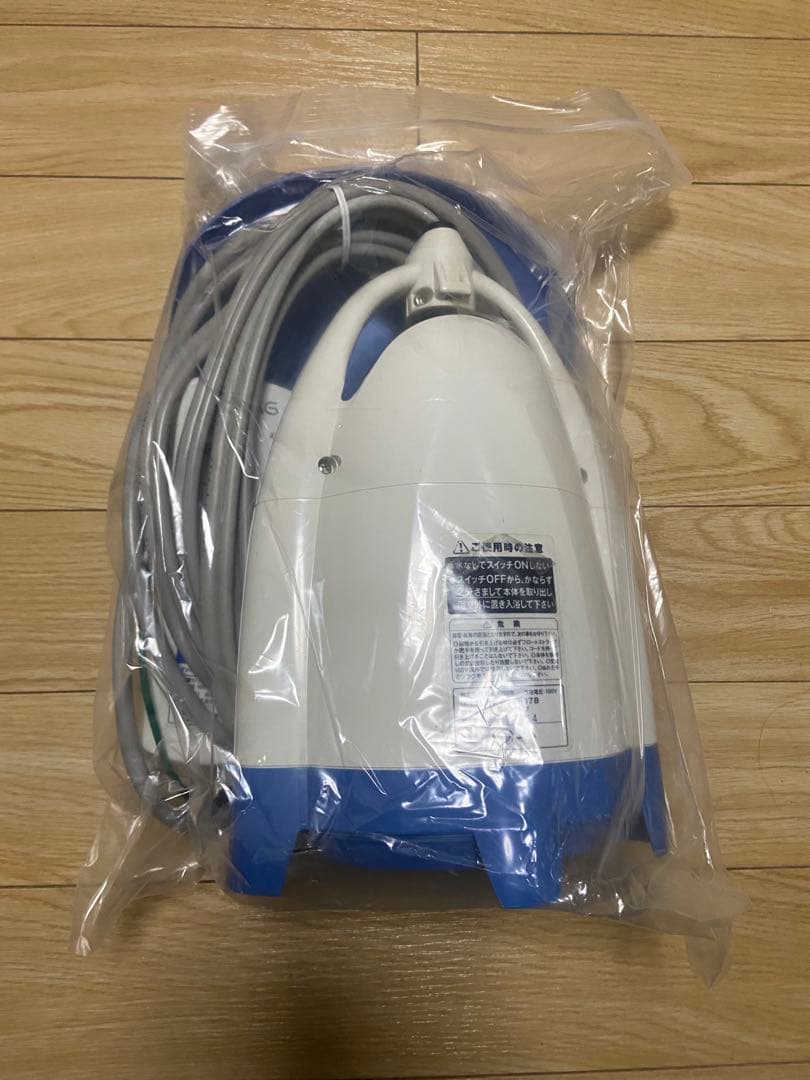 スーパー風呂バンス1000 パアグ