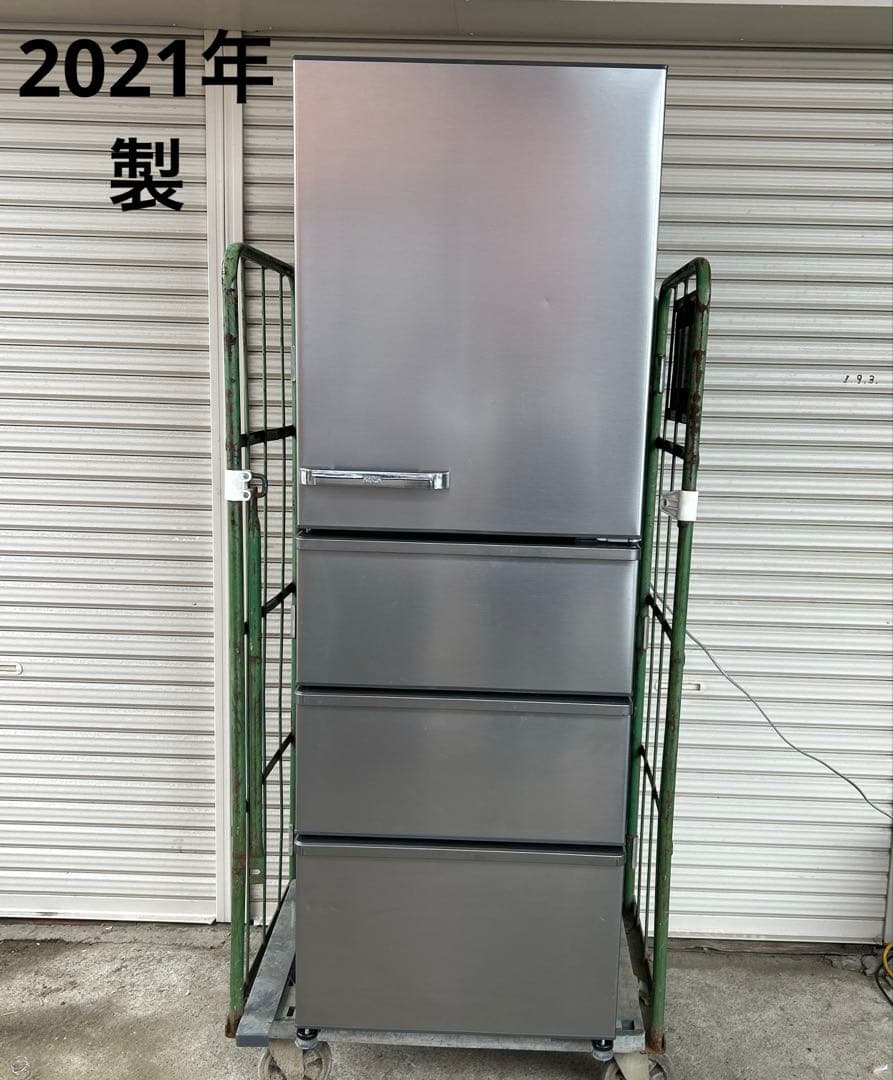送料設置無料　アクア　人気モデル　大型冷蔵庫　415L 2021年製