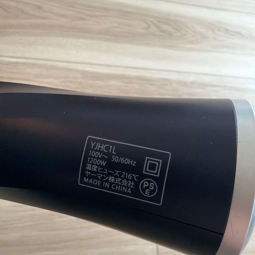 YAMAN ドライヤー 1200W YJHC1L