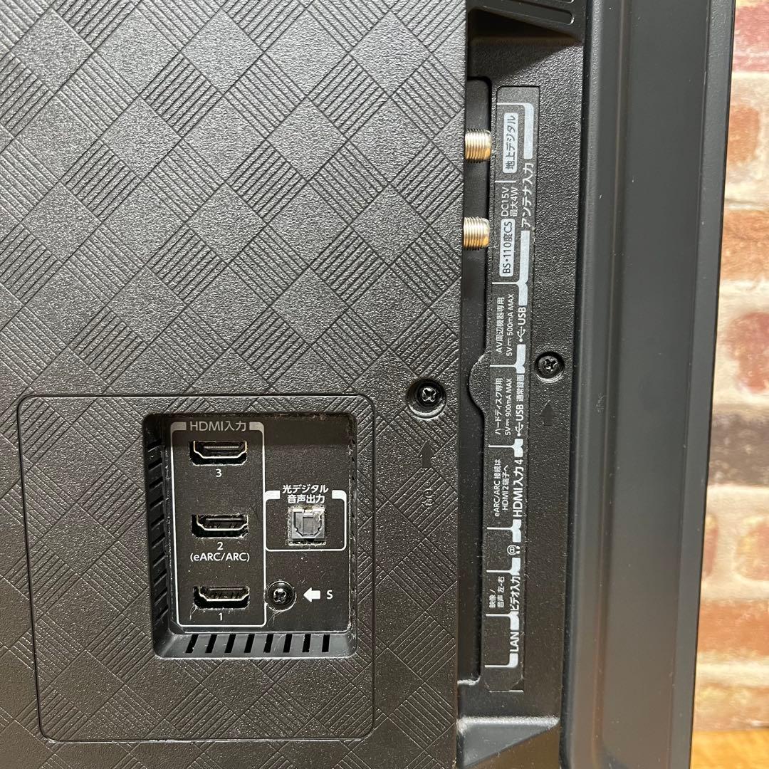 東芝 50V型 4K 液晶テレビ REGZA 50M550L 動画配信アプリ搭載