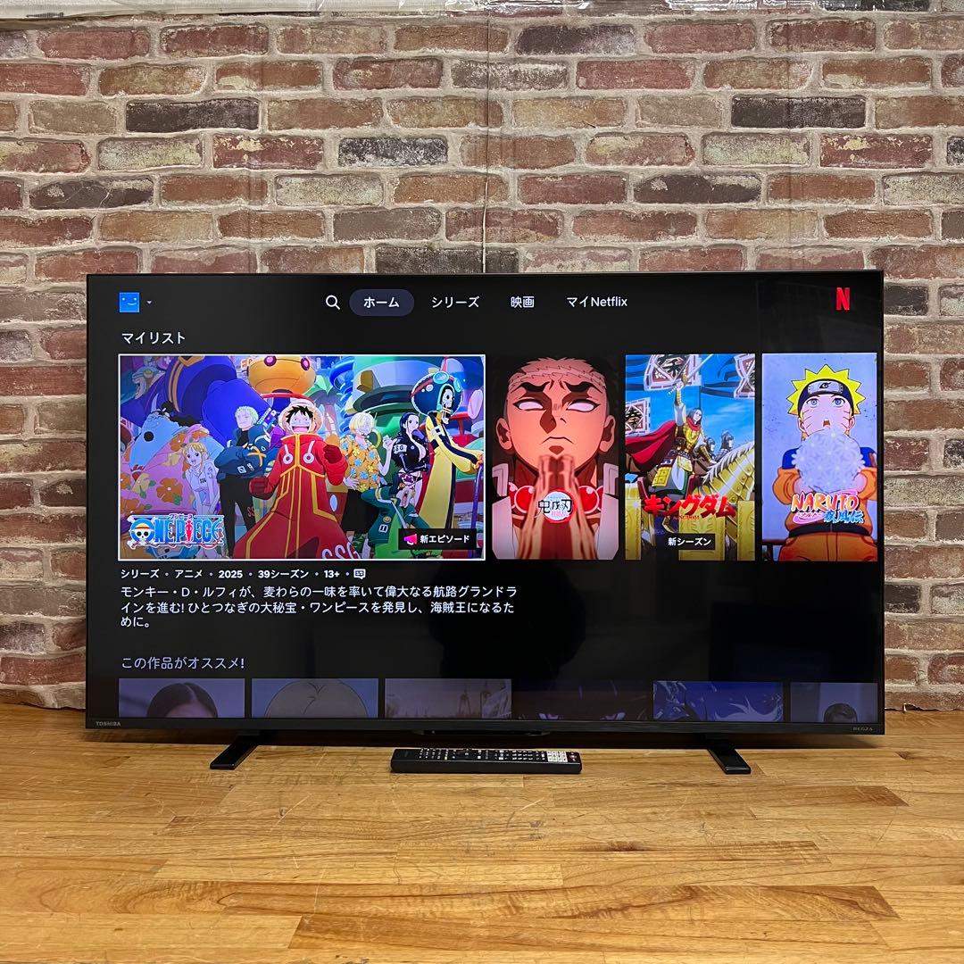 東芝 50V型 4K 液晶テレビ REGZA 50M550L 動画配信アプリ搭載
