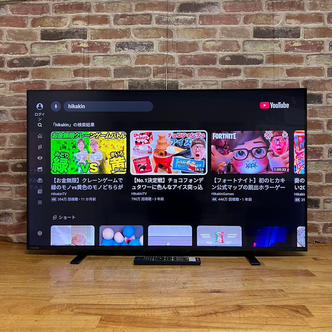 東芝 50V型 4K 液晶テレビ REGZA 50M550L 動画配信アプリ搭載