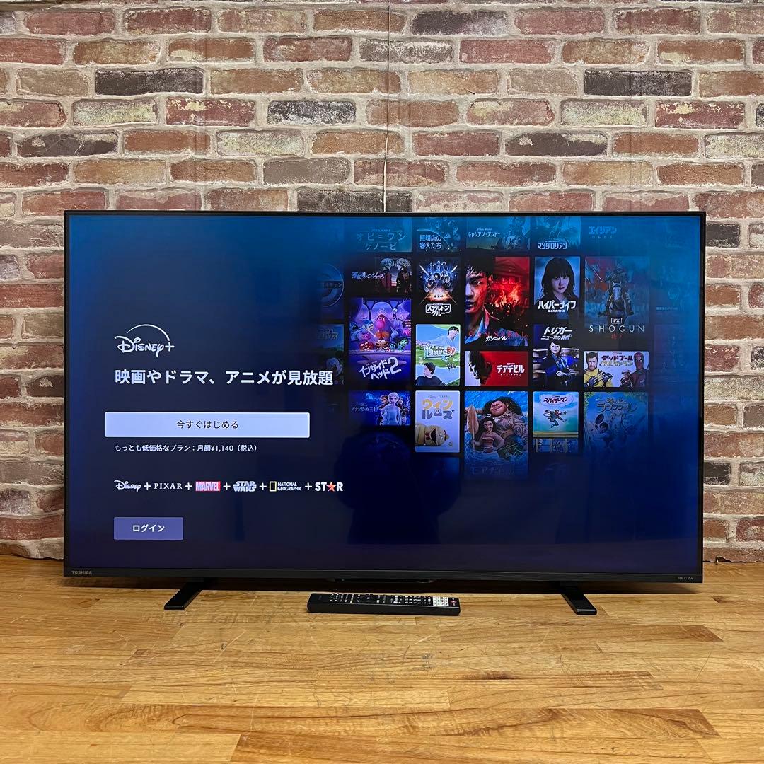 東芝 50V型 4K 液晶テレビ REGZA 50M550L 動画配信アプリ搭載