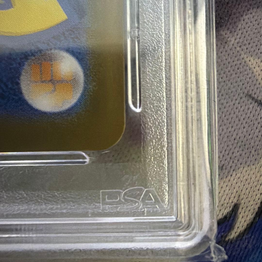 Nのレシラム AR [SV9 109/100] バトルパートナーズ