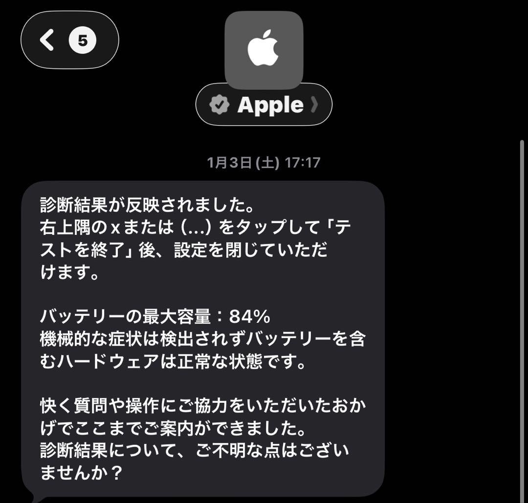 【純正3点セット】Apple iPad Pro 第3世代 11インチ 128