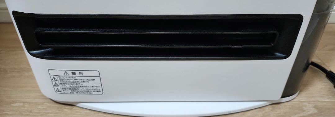 シャープ 加湿セラミックファンヒーター/プラズマクラスター HX-PK12