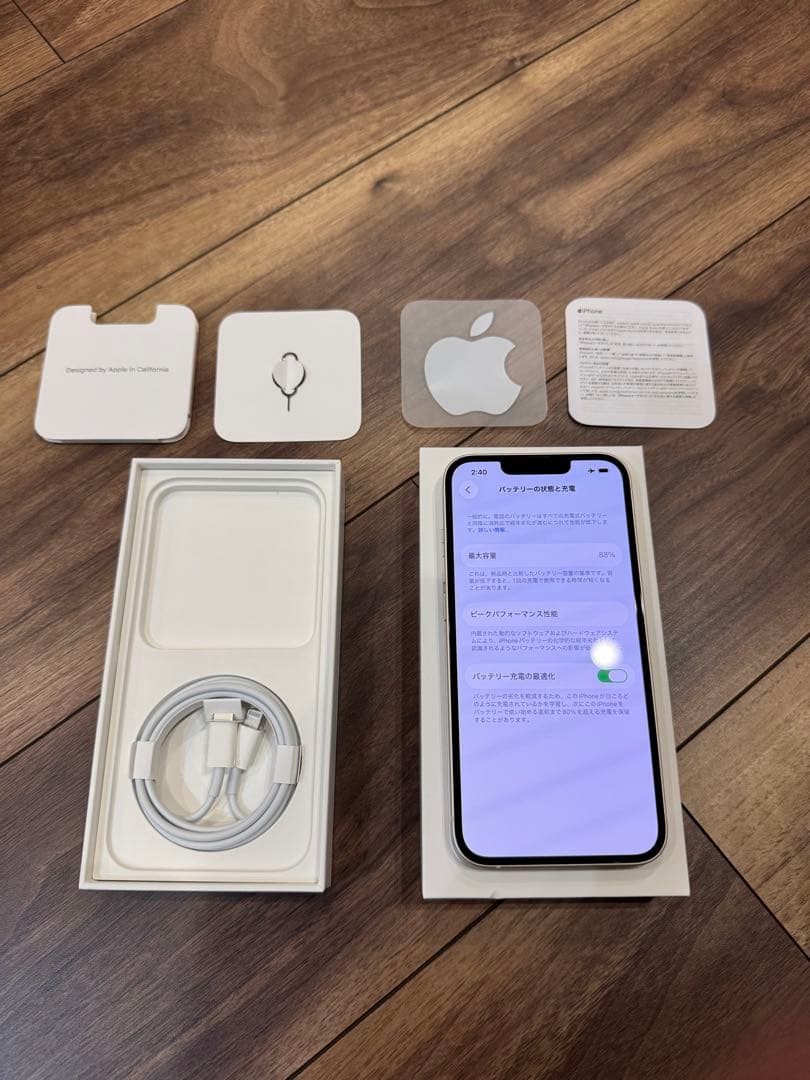 Apple iPhone 13 スターライト本体　256GB SIMフリー