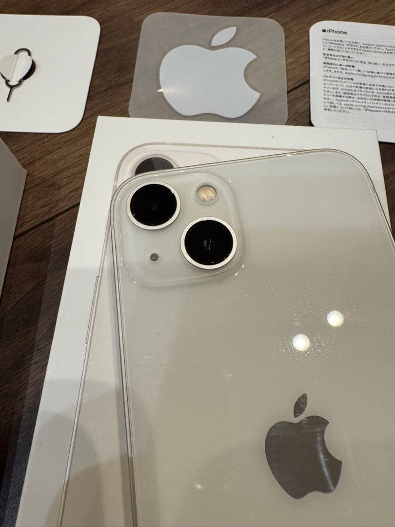 Apple iPhone 13 スターライト本体　256GB SIMフリー