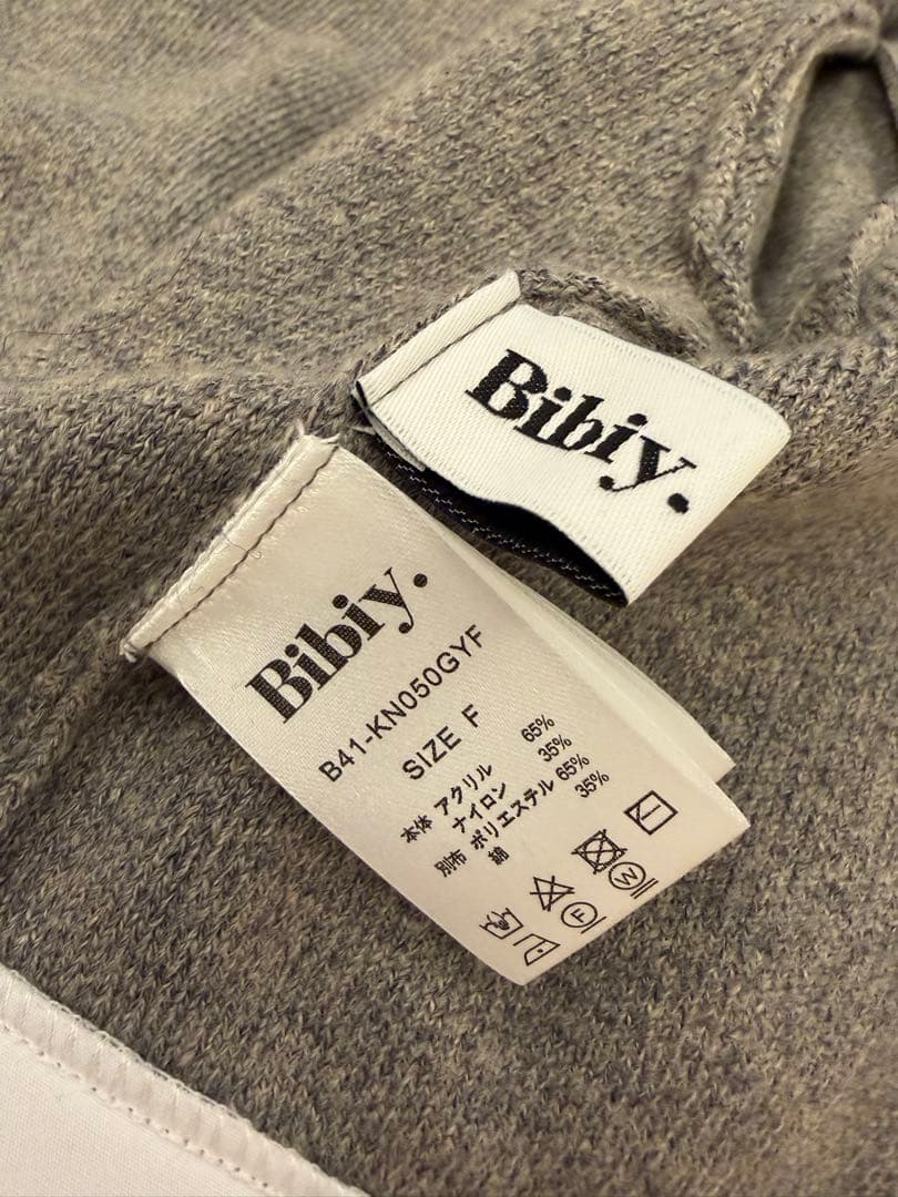 Bibiy 【正規品】リボン付きグレーのニットカーディガン