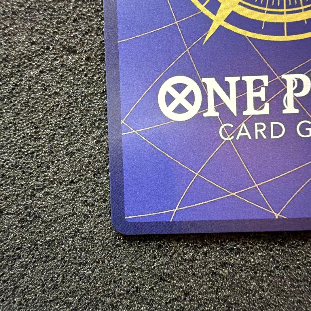 ウタ コミックパラレル コミパラ　EB03-061 極美品