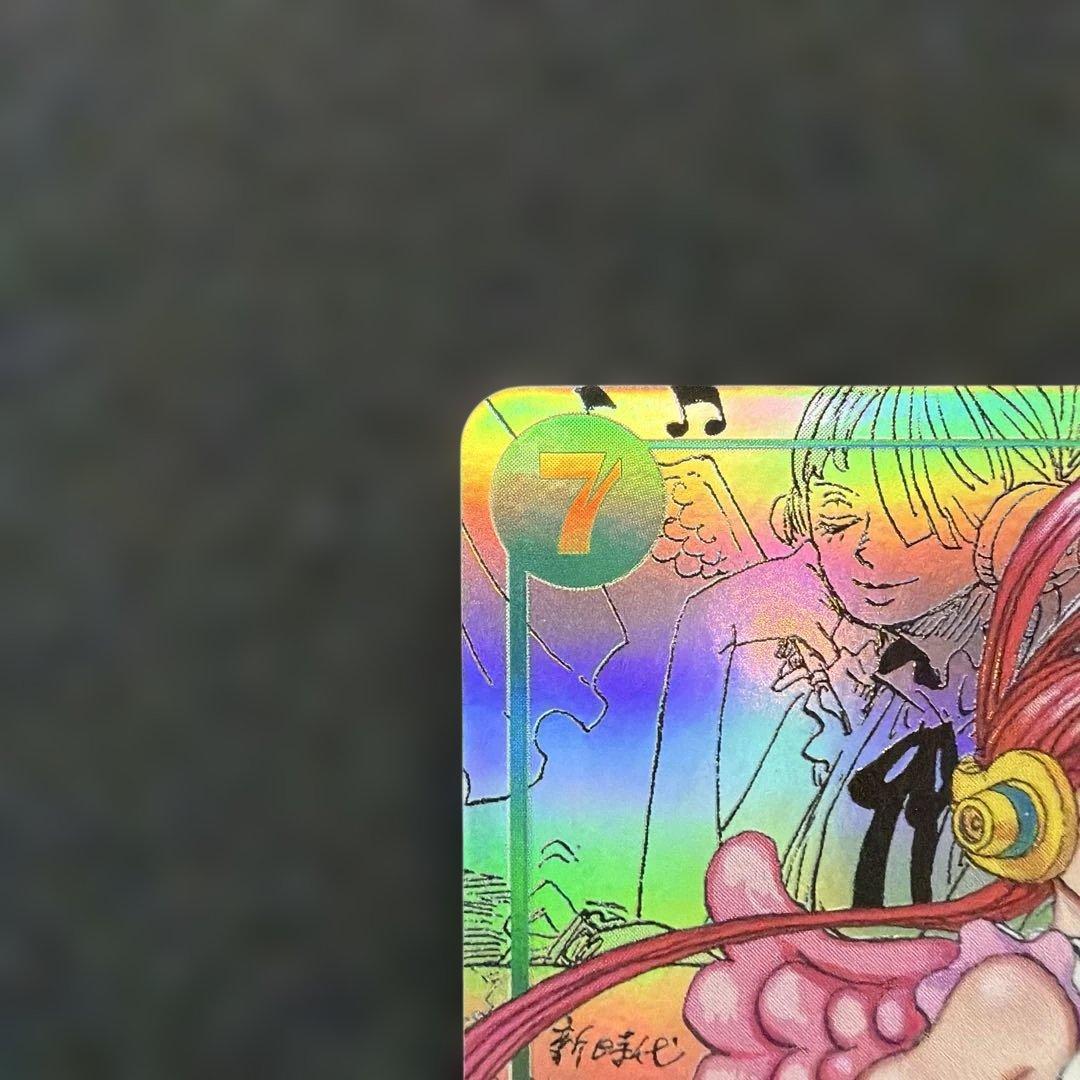 ウタ コミックパラレル コミパラ　EB03-061 極美品