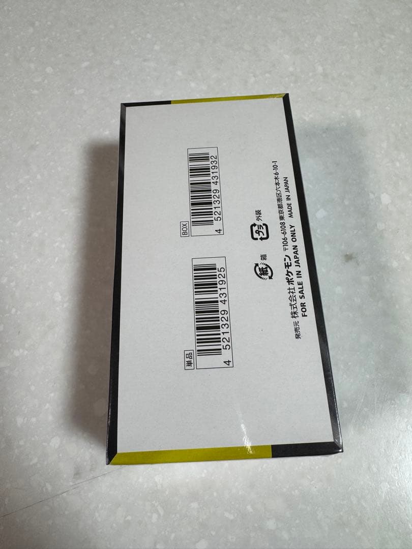 ポケモンカードゲーム MEGA ドリームEX 未開封 シュリンク付き 本日発送！