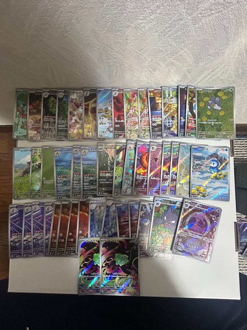 ポケモンカード AR アートレア　まとめ売り　47枚