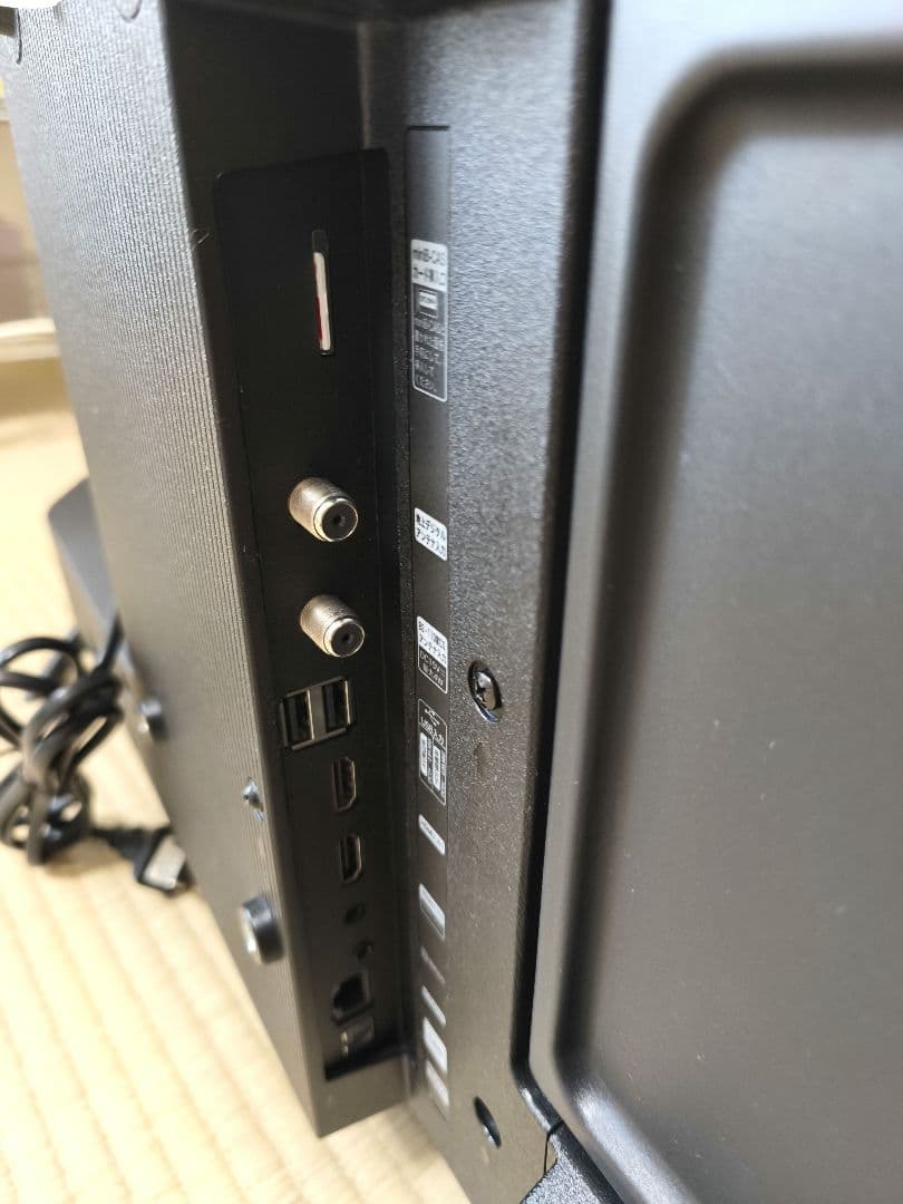 Hisense 32A4N 32V型 フルハイビジョン液晶テレビ