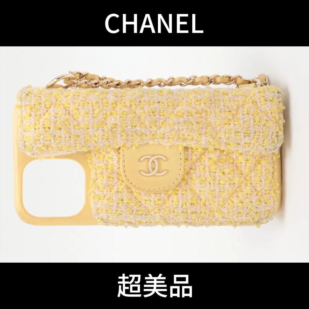 CHANEL ココマーク チェーン付き iPhoneケース
