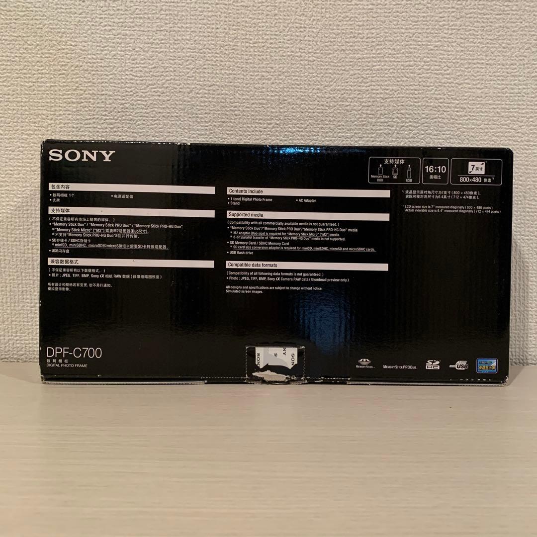 SONY SWAROVSKI コラボ デジタルフォトフレーム レア