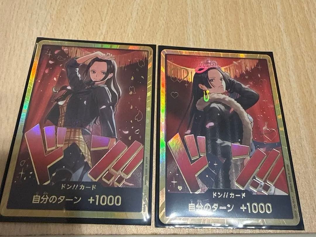 ボア・ハンコック ニコ・ロビン パラレル ドン!!カード