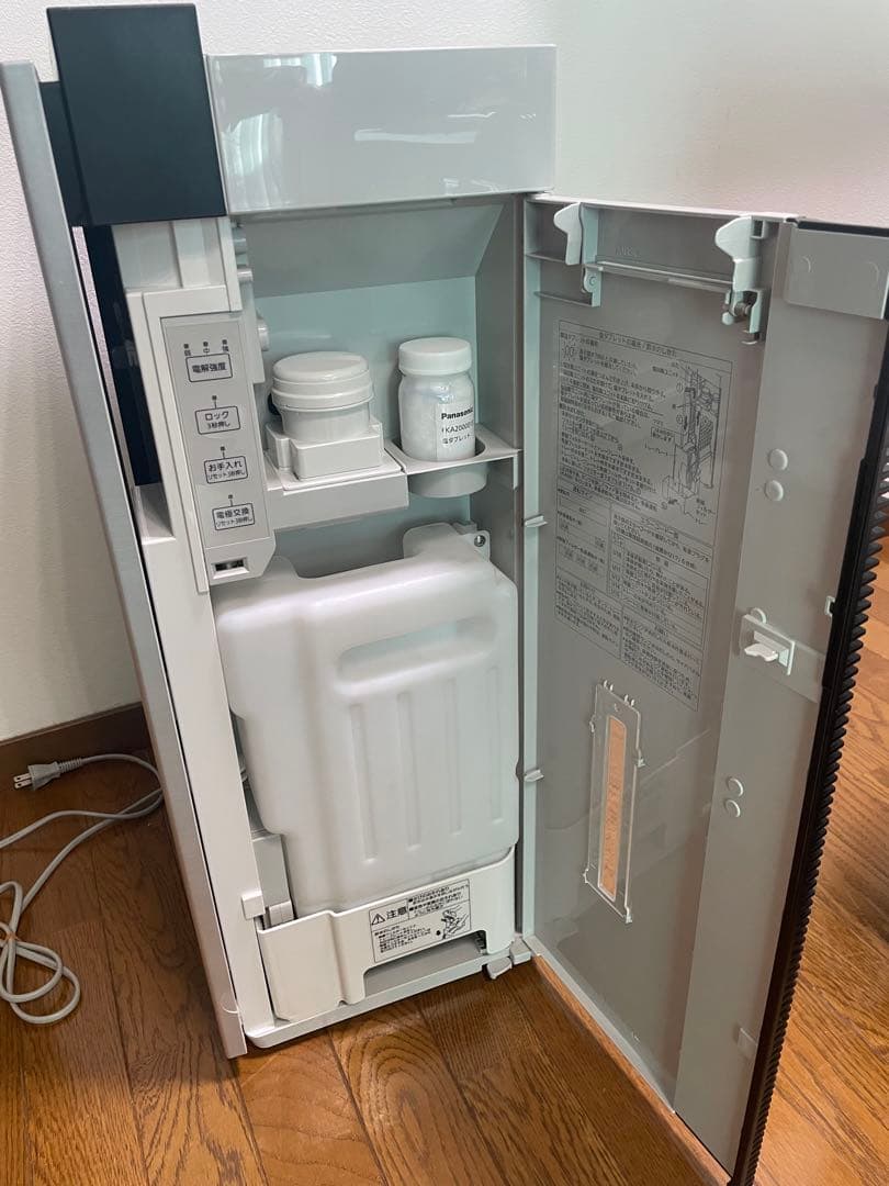 タブレット満タン！2021年製パナソニックジアイーノF-MV4300 シルバー